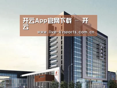 案例展示七(图1)