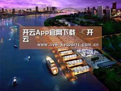 案例展示八(图1)